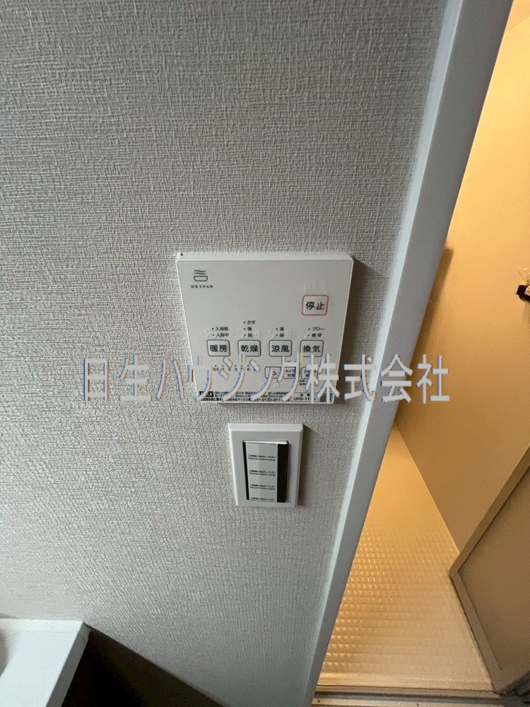 ローレルコート泉ヶ丘 その他