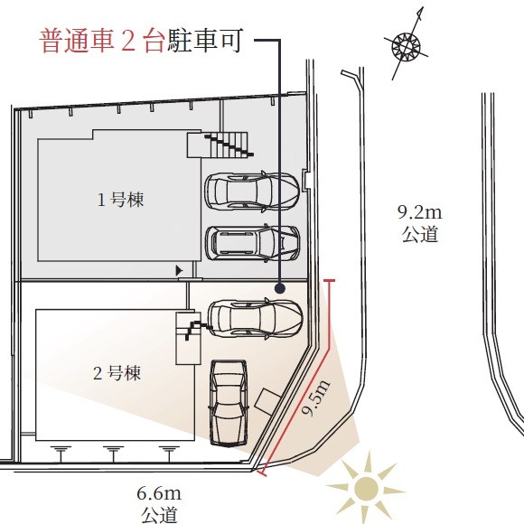 赤坂台５丁　２号棟 その他