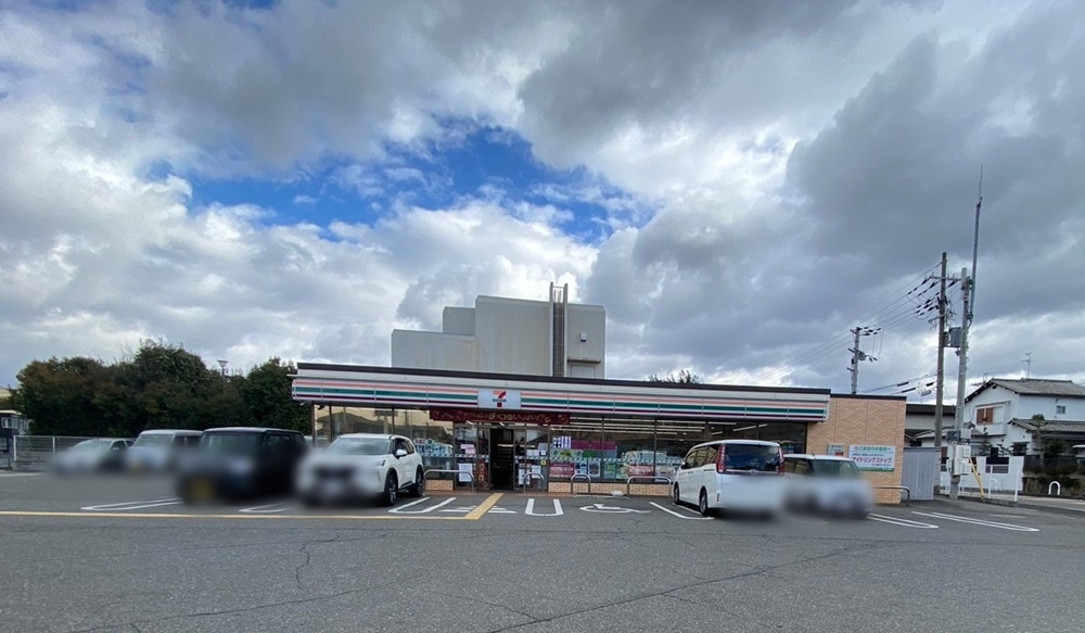 赤坂台５丁　２号棟 周辺画像1