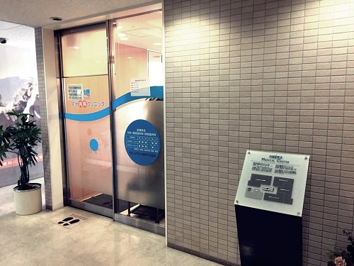 ステーションプラザ泉ヶ丘 周辺画像6