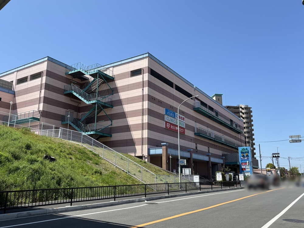 ソフィア泉ヶ丘パークヴェール 周辺画像4