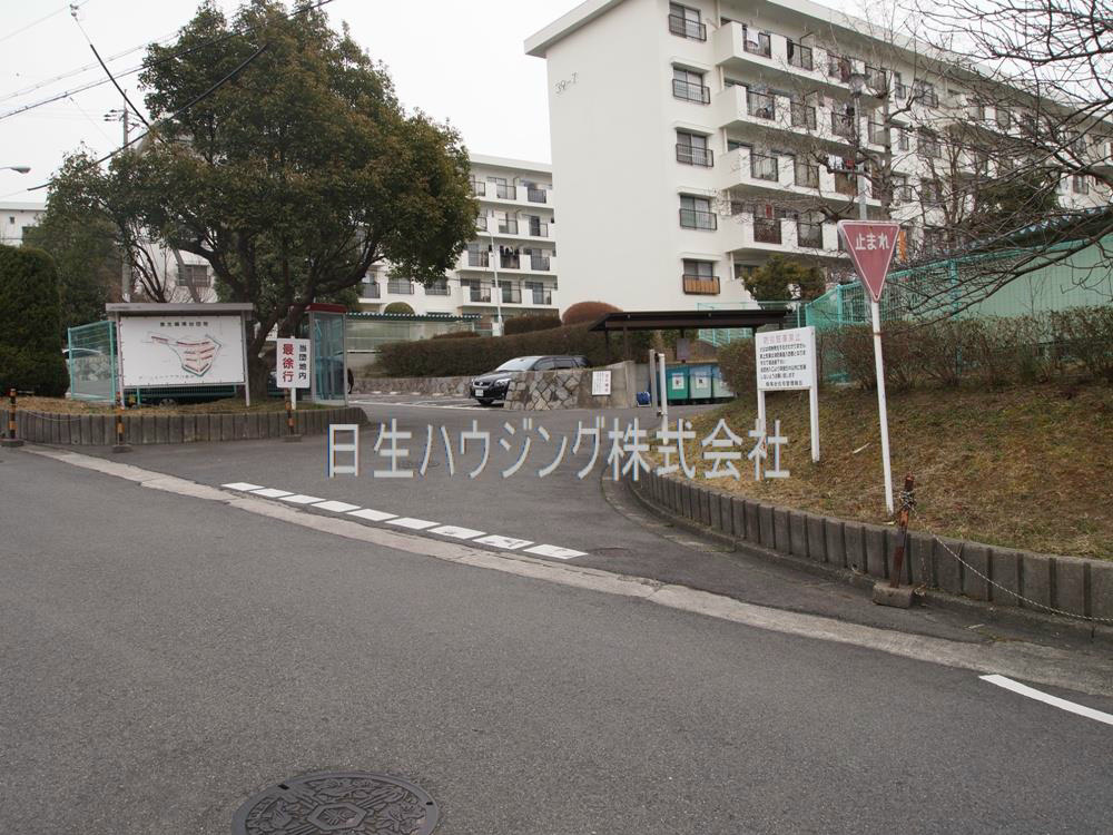 泉北槇塚台住宅5号棟  その他