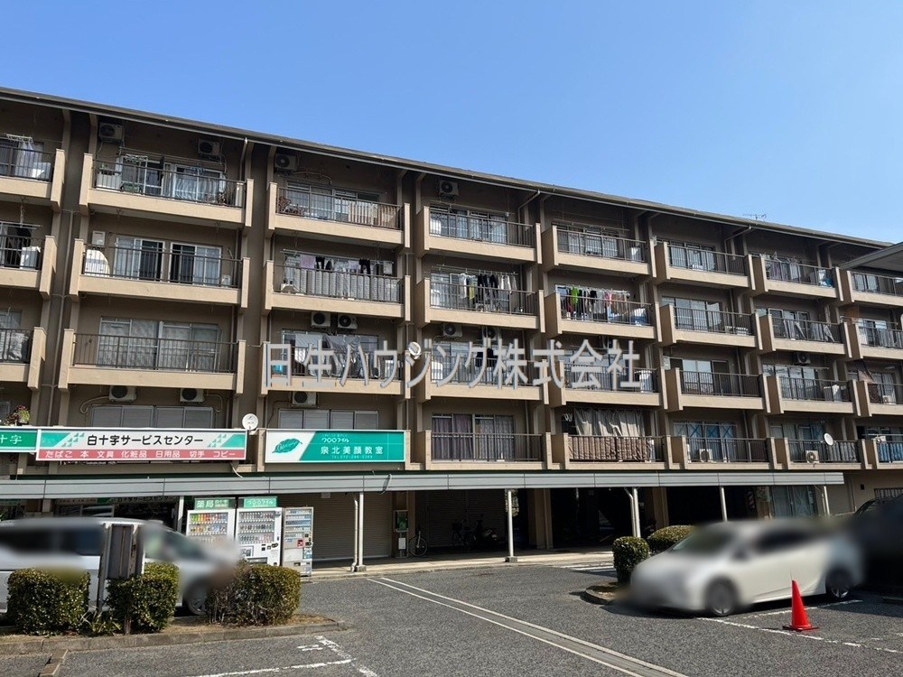 若松台中央マンション 外観写真