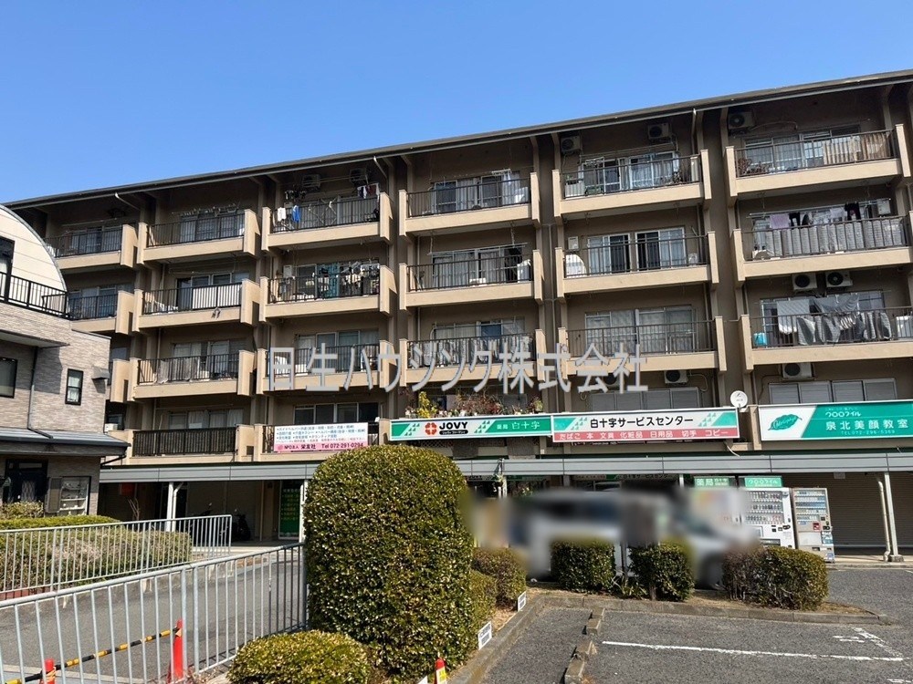 若松台中央マンション その他