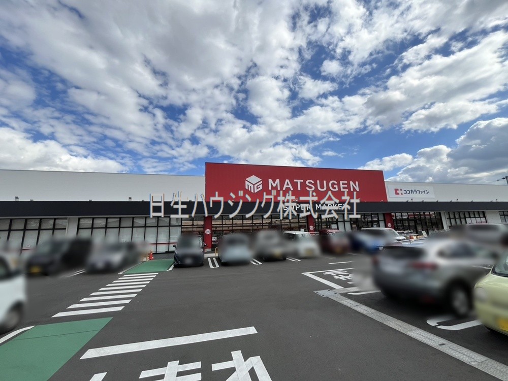 高倉台４丁 新築一戸建　B号棟 周辺画像4