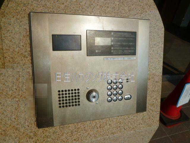 ソフィア泉ヶ丘パークヴェール その他