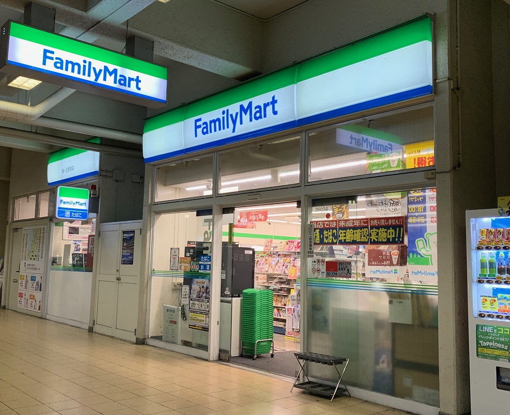 マスターズステージ泉ヶ丘 周辺画像3