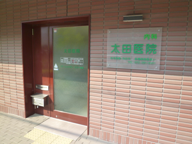 マスターズステージ泉ヶ丘 周辺画像5