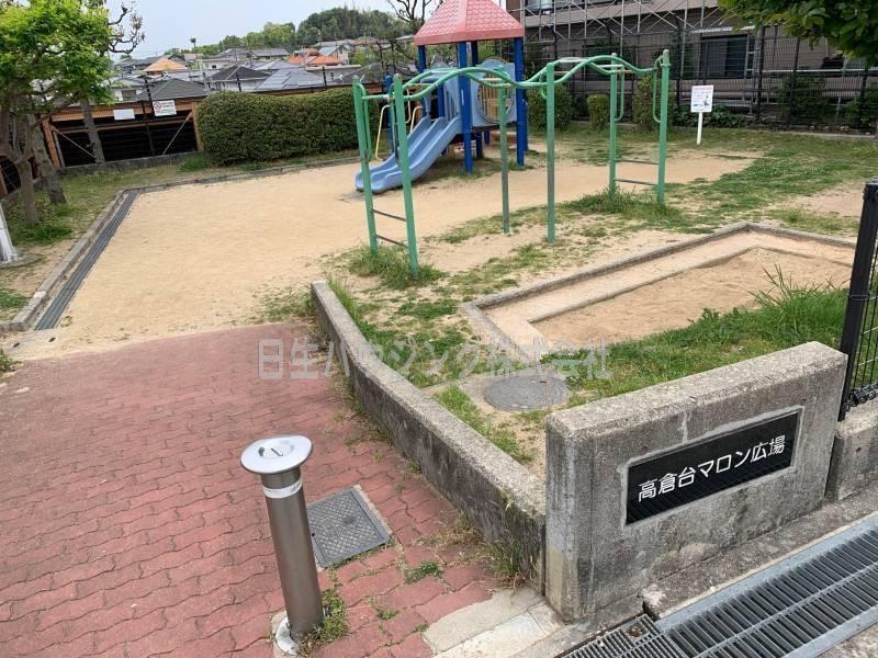 ベルク泉北高倉台 その他