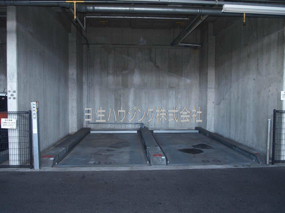 ベルク泉北高倉台 その他