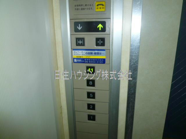 ヴァローレ三原台１棟 その他