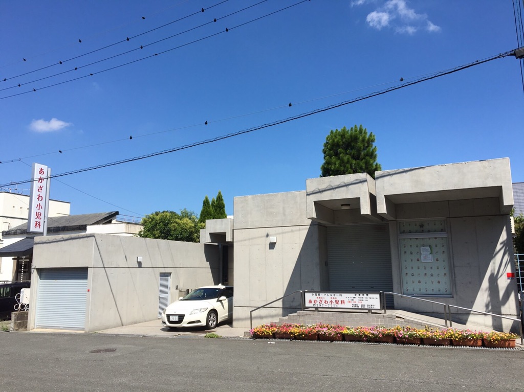 御池台４丁　戸建 周辺画像2