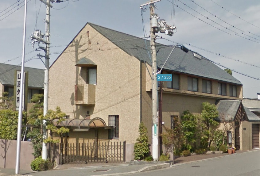 御池台４丁　戸建 周辺画像3