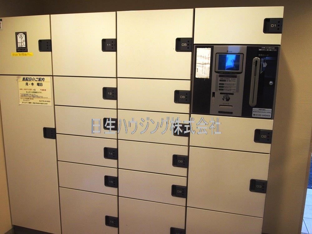 ロイヤルアーク泉ヶ丘 その他