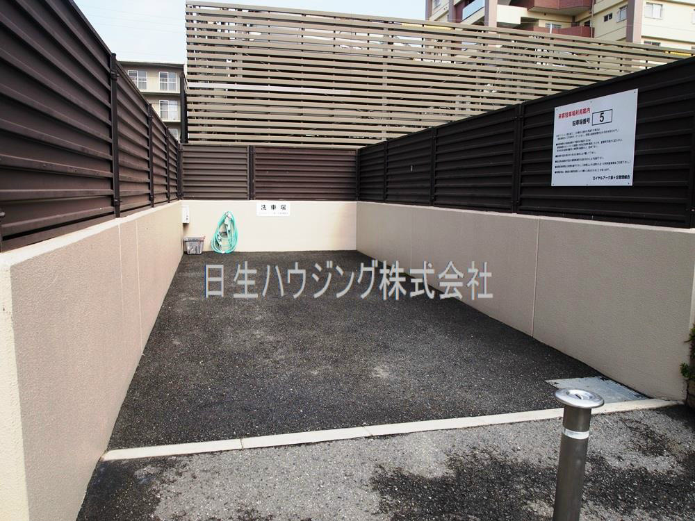 ロイヤルアーク泉ヶ丘 その他