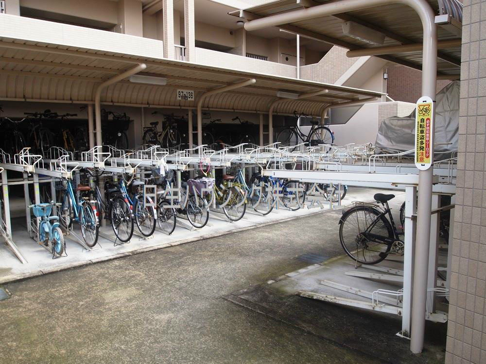 ロイヤルアーク泉ヶ丘 その他