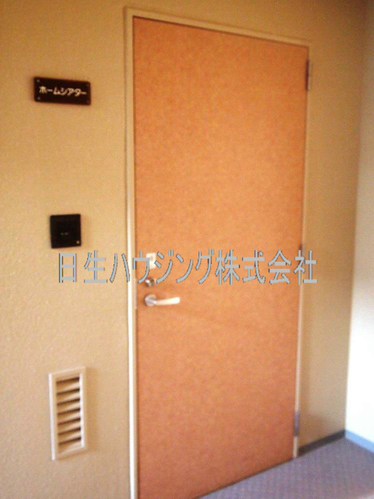 ロイヤルアーク泉ヶ丘 その他