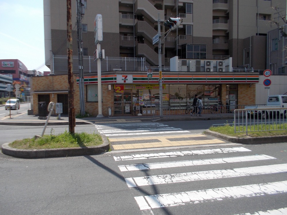 堺・泉北光明池城山公園シンシア 周辺画像5