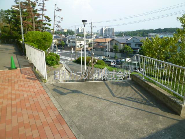 泉北星和台コーポラス その他