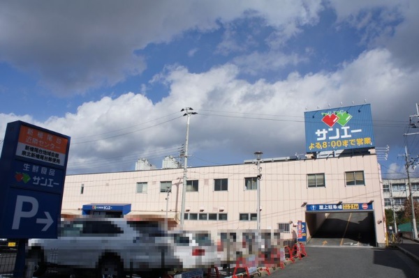 新檜尾台第2次住宅2号棟 周辺画像3