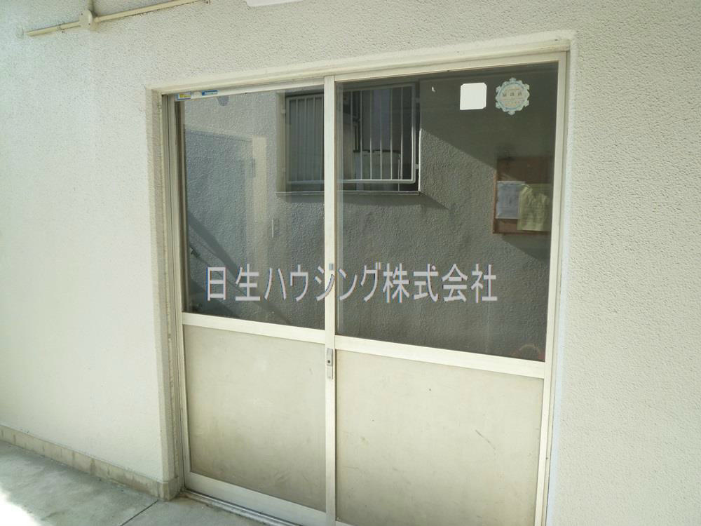 竹城台コーポ その他