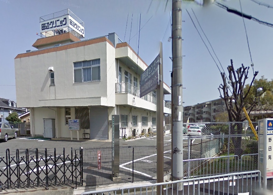 竹城台コーポ 周辺画像8