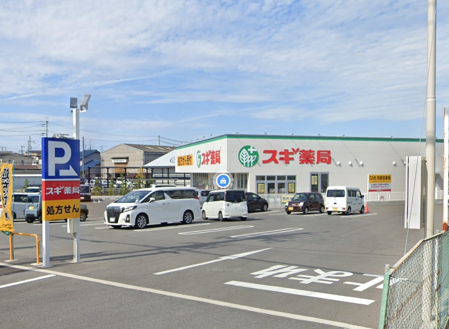 土塔町　土地 周辺画像8