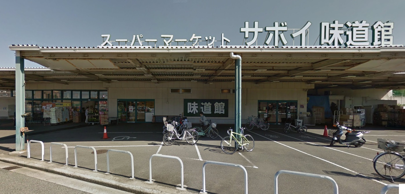 深阪４丁　戸建 周辺画像3