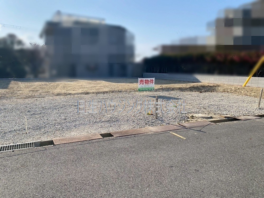 晴美台２丁　土地 外観