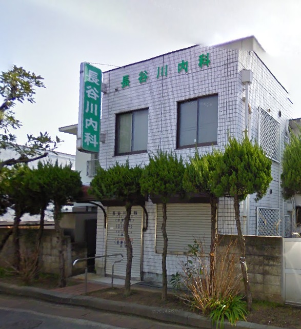 晴美台２丁　土地 周辺画像4