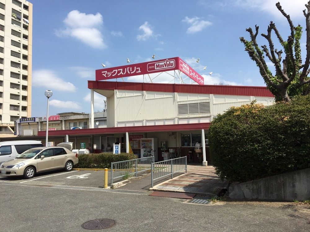 晴美台１丁　A号地 周辺画像8