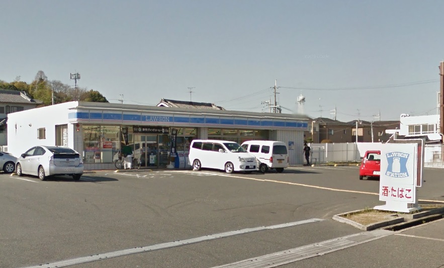 晴美台１丁　B号地 周辺画像10