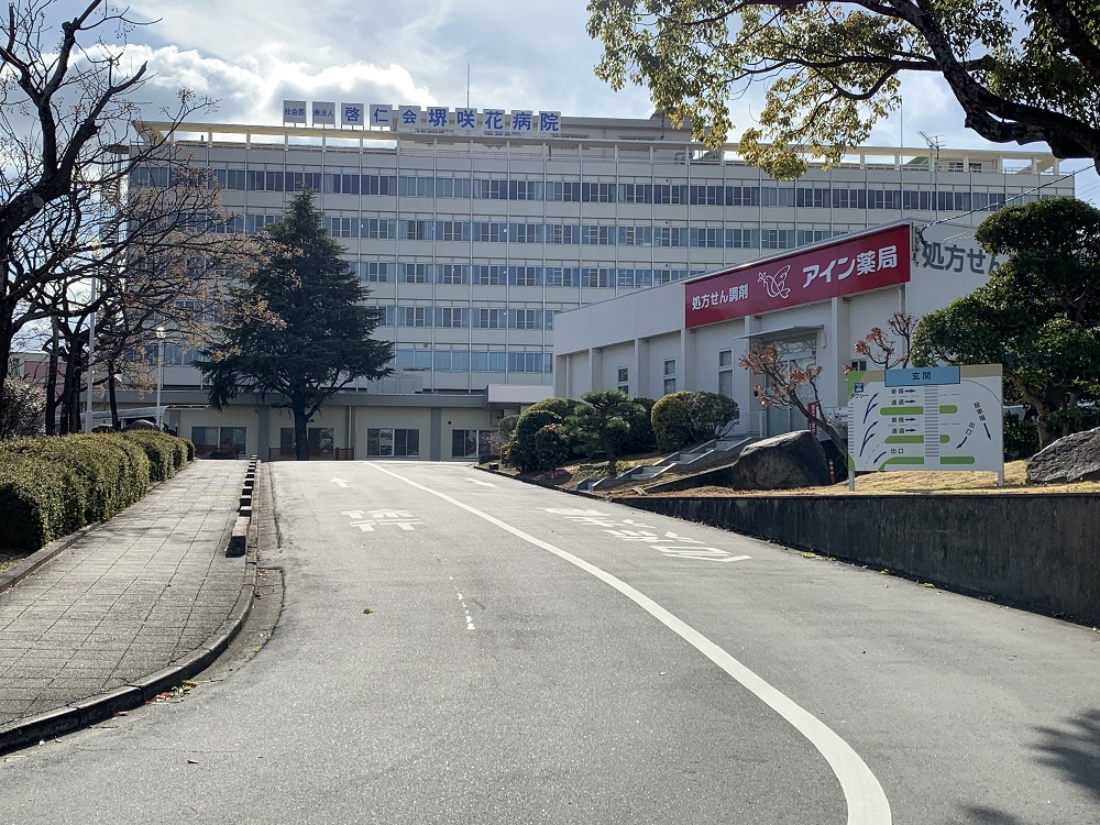 プラネスーペリア泉北原山公園 周辺画像8