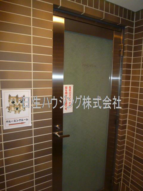 ヴューイスト泉ヶ丘 その他