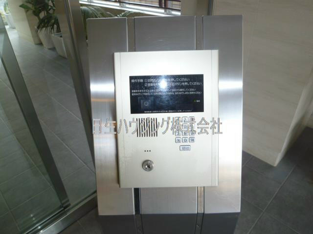 ヴューイスト泉ヶ丘 その他