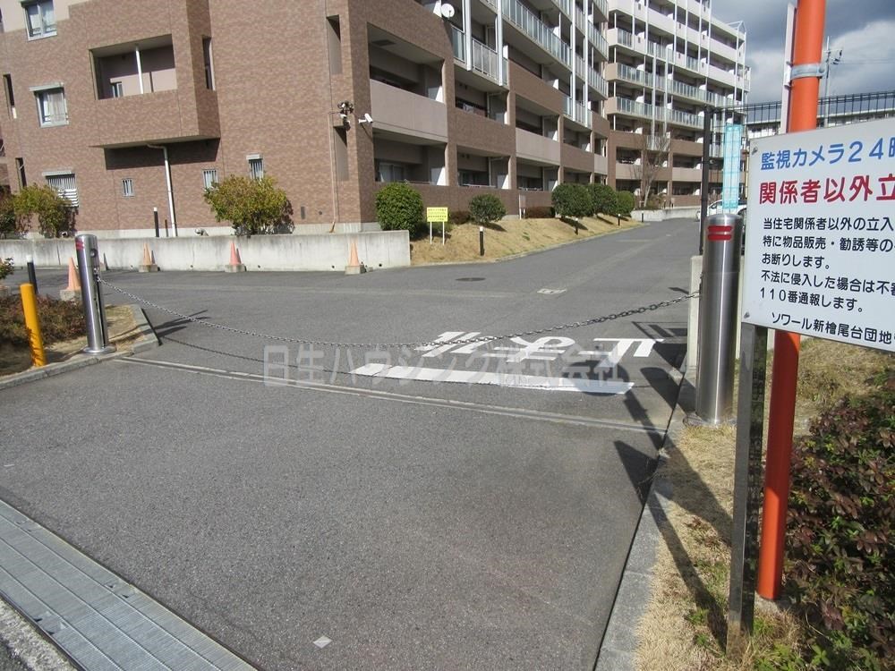 ソワール新檜尾台３号棟   その他