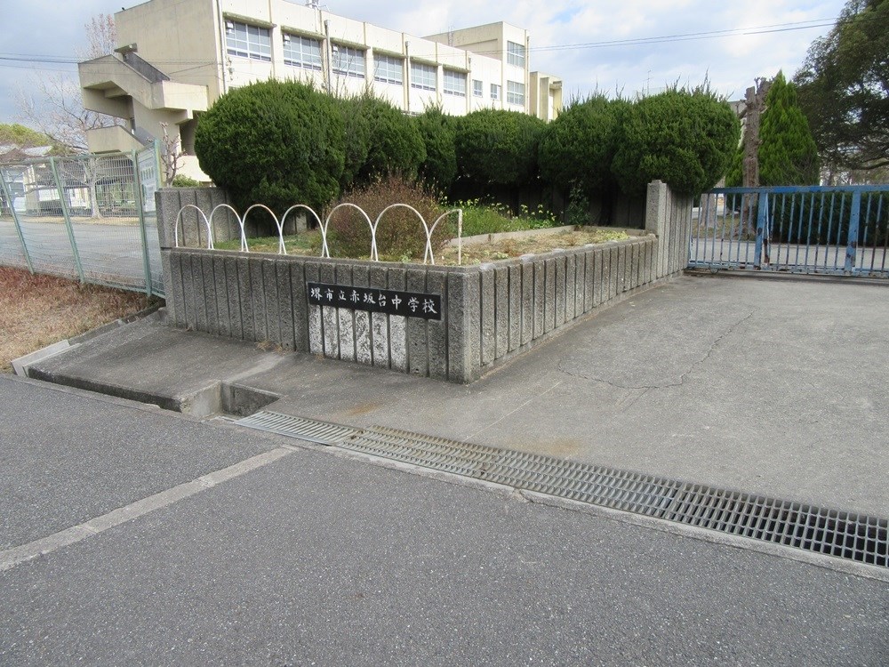 新檜尾台１丁　土地 周辺画像8