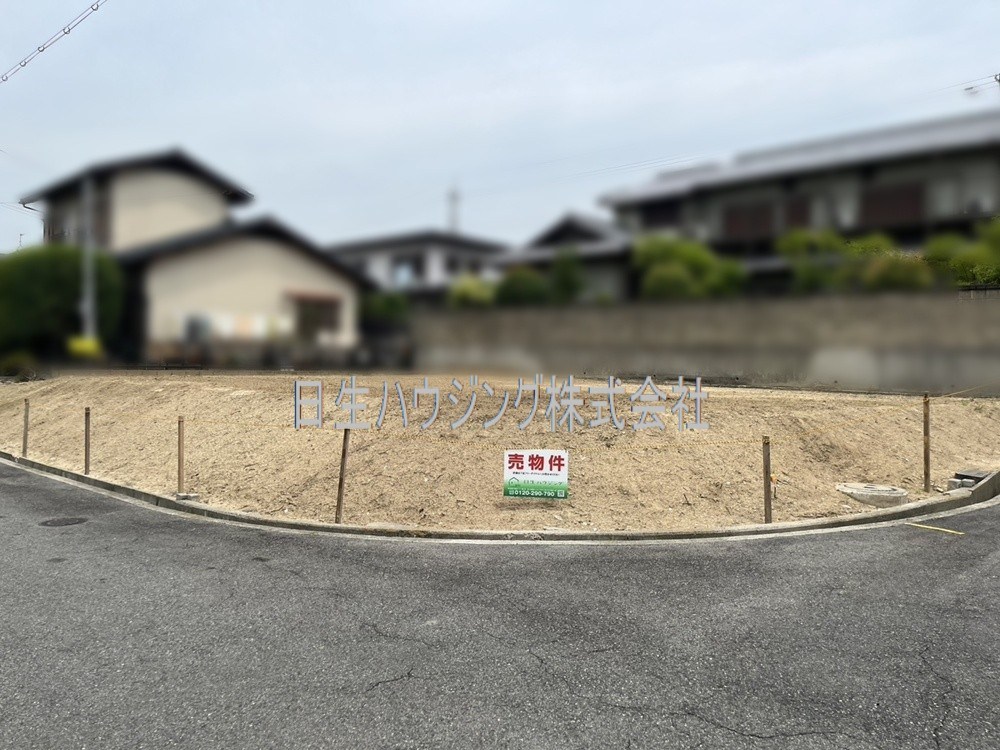 槇塚台２丁　Ａ号地 外観