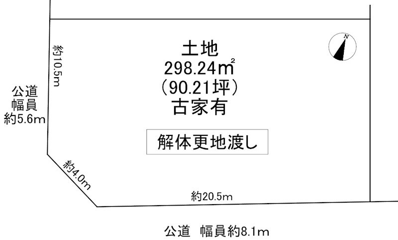 松原市松ヶ丘２丁目　土地 間取り図
