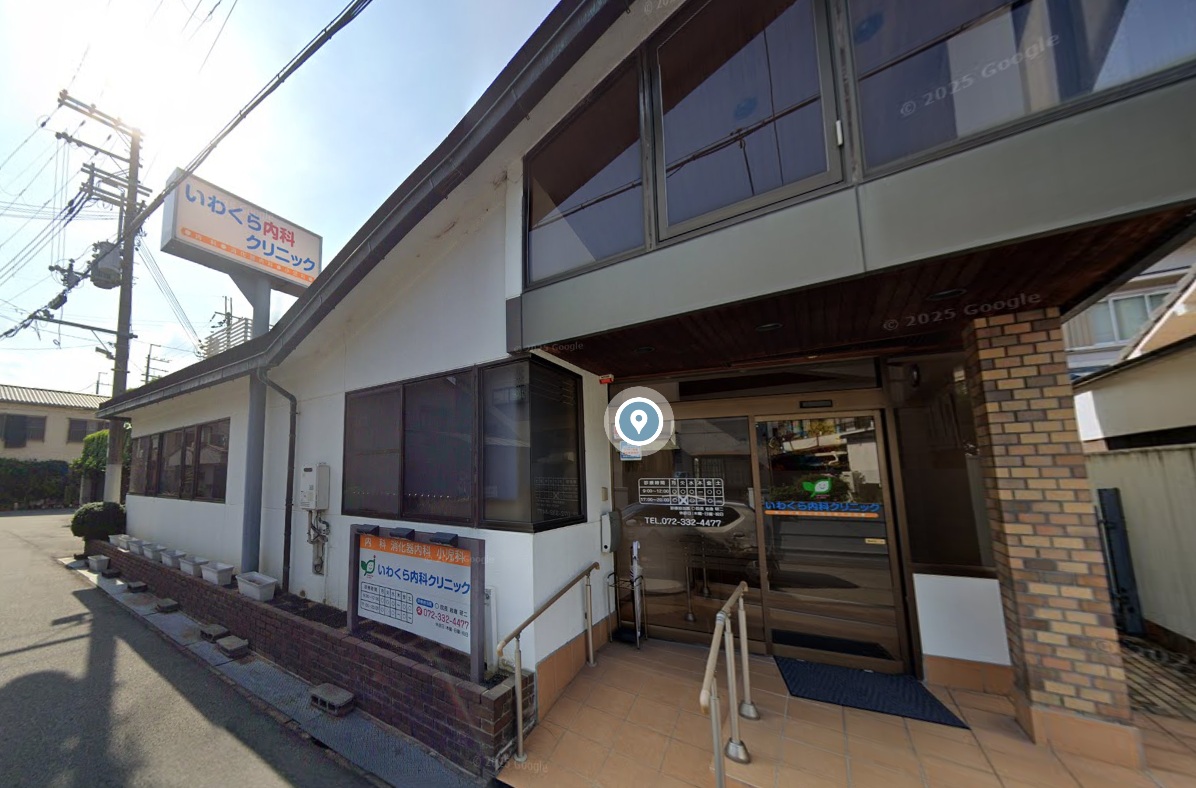 松原市松ヶ丘２丁目　土地 周辺画像5