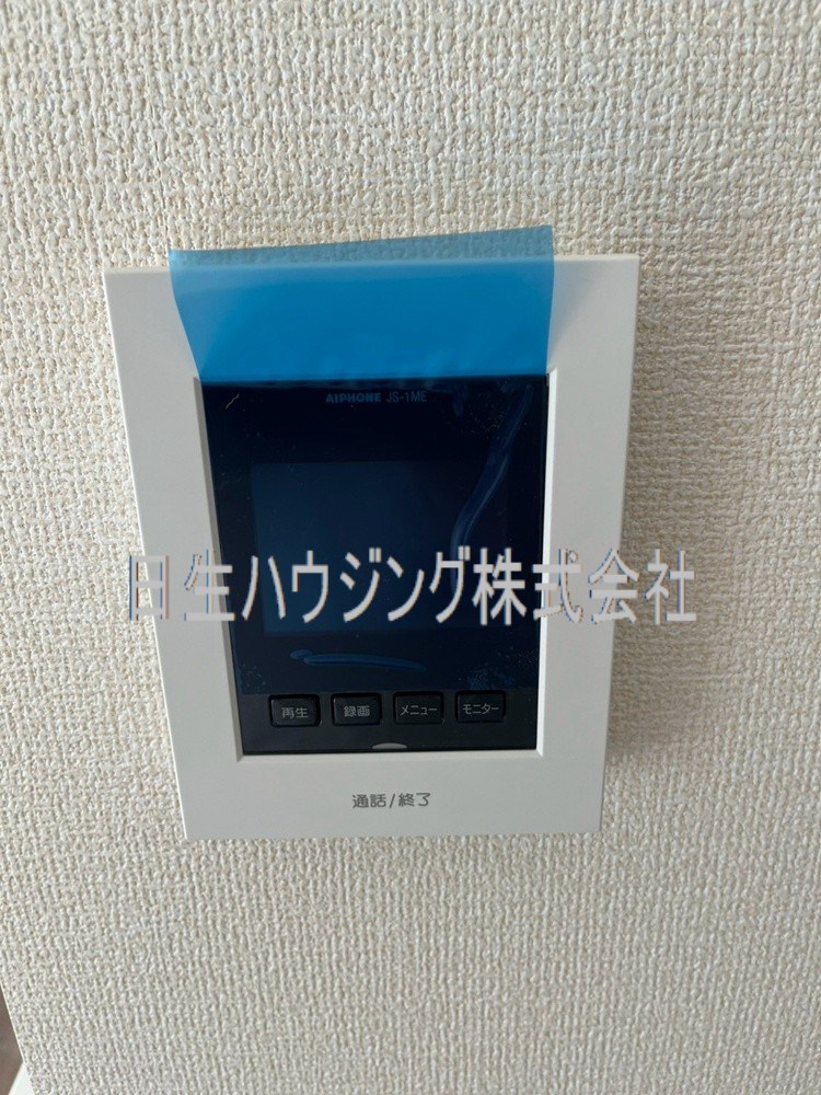 赤坂台４丁　２号棟  その他