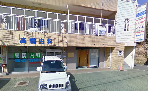 大森　戸建  周辺画像6