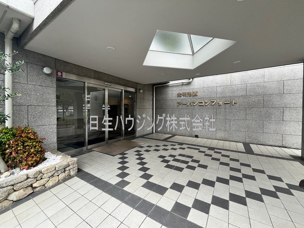 光明池西アーバンコンフォート その他