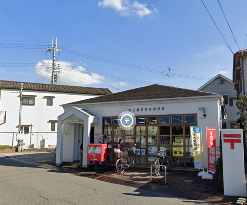 シャルマンフジ初芝・ローヤルコート 周辺画像9