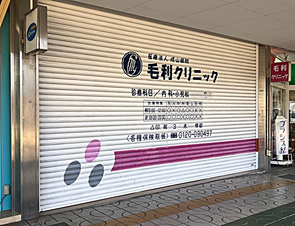 パークシティ泉ヶ丘 周辺画像7