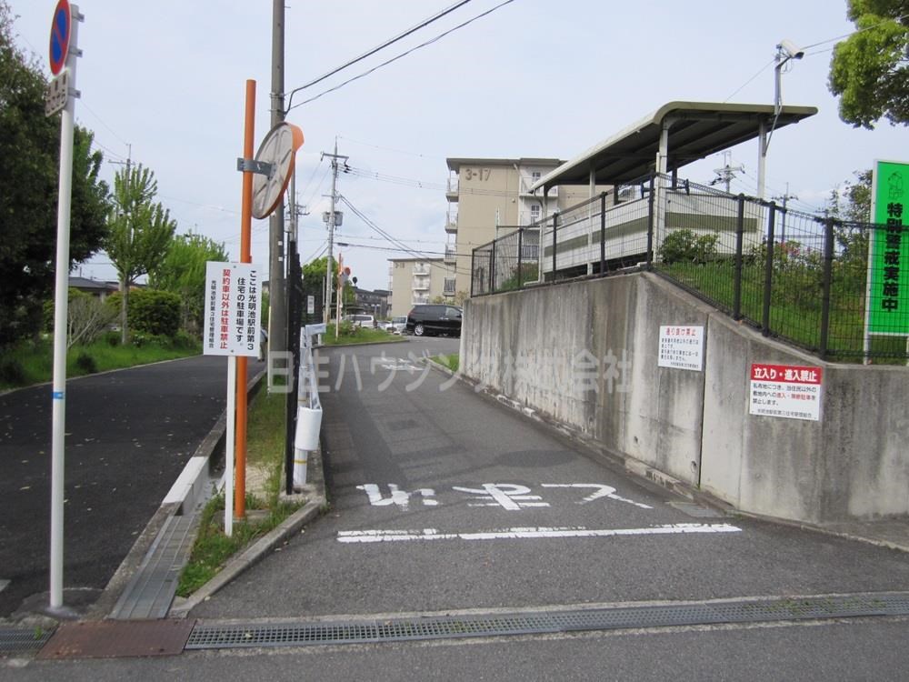 光明池駅前第3住宅8号棟 その他