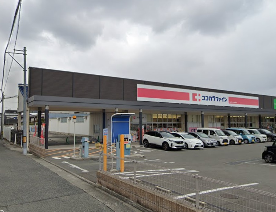 光明池駅前第3住宅8号棟 周辺画像5
