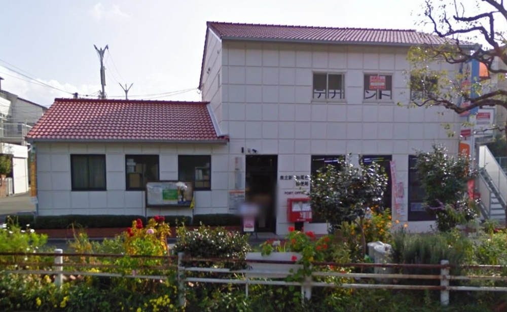 光明池駅前第3住宅8号棟 周辺画像9
