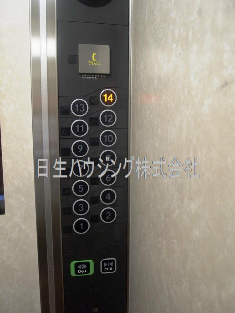 泉北若松台ＡＢ住宅1号棟 その他