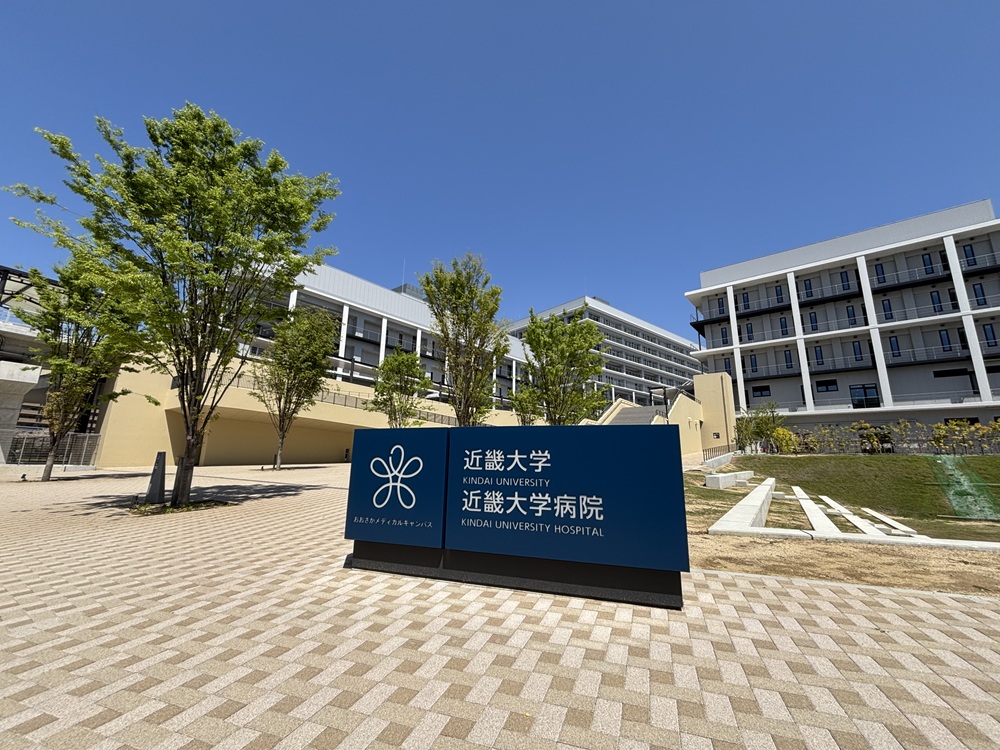 泉北若松台ＡＢ住宅1号棟 周辺画像8
